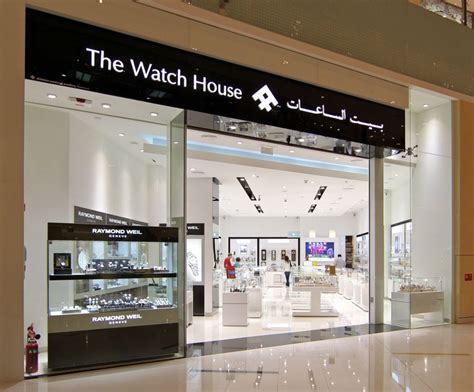 the watch house dubai.